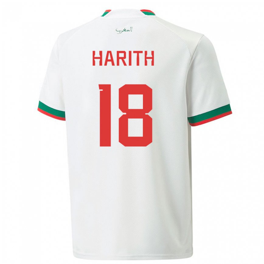 Niño Camiseta Marruecos Amine Harith #18 Blanco 2ª Equipación 22-24 México