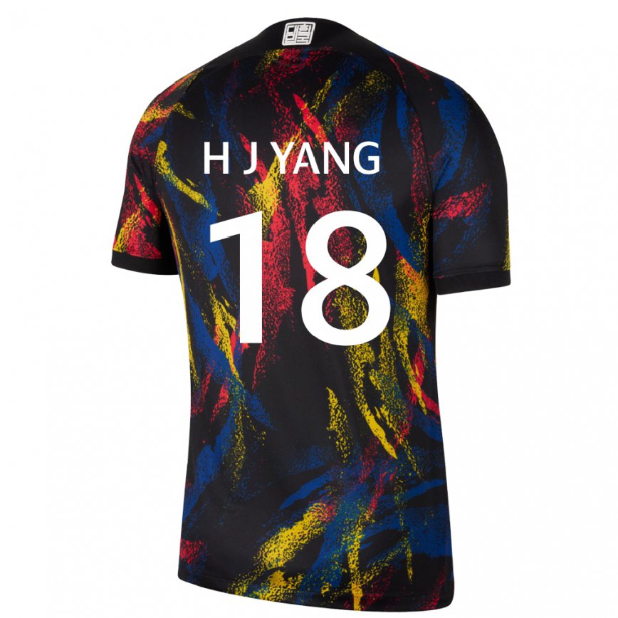 Hombre Camiseta Corea Del Sur Hyun-jun Yang #18 Multicolores 2ª Equipación 22-24 México