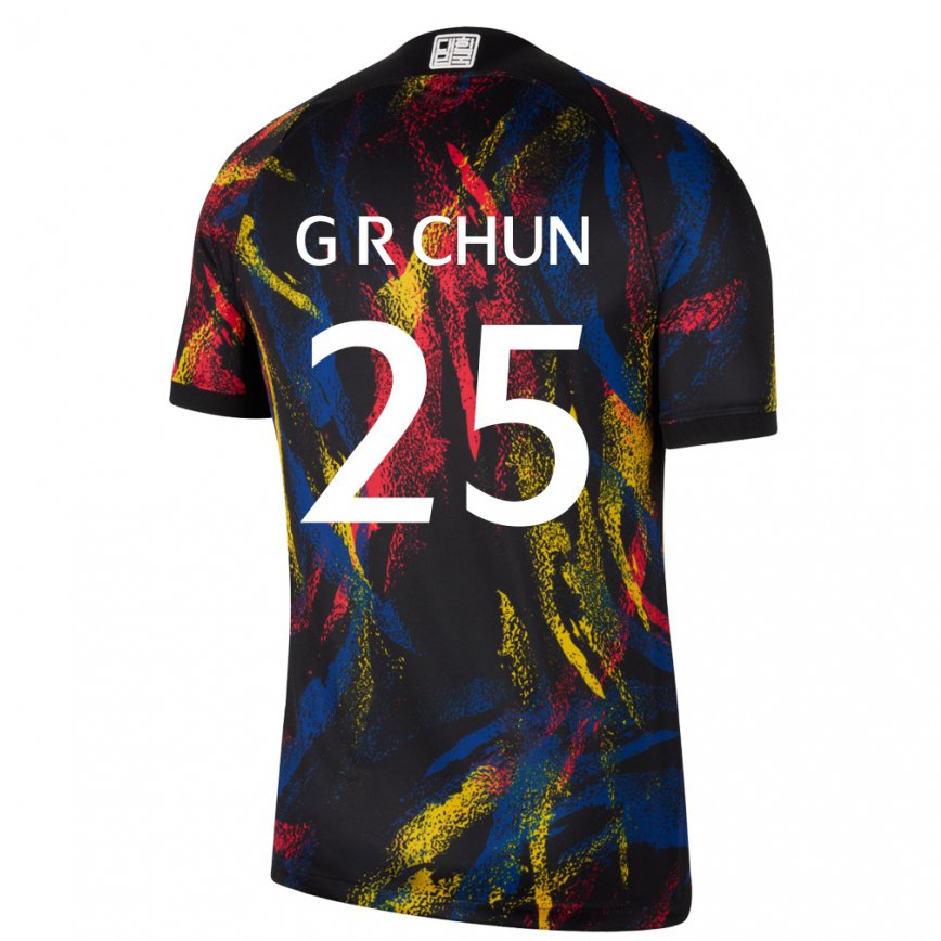 Niño Camiseta Corea Del Sur Chun Ga Ram #25 Multicolor 2ª Equipación 22-24 México
