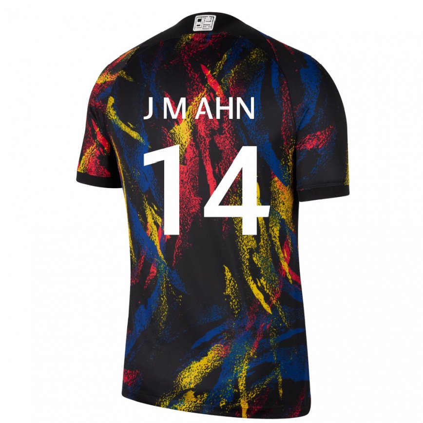 Niño Camiseta Corea Del Sur Ahn Ji Man #14 Multicolor 2ª Equipación 22-24 México