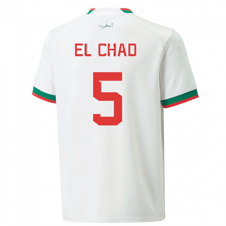 Niño Camiseta Marruecos Nesryne El Chad #5 Blanco 2ª Equipación 22-24 México