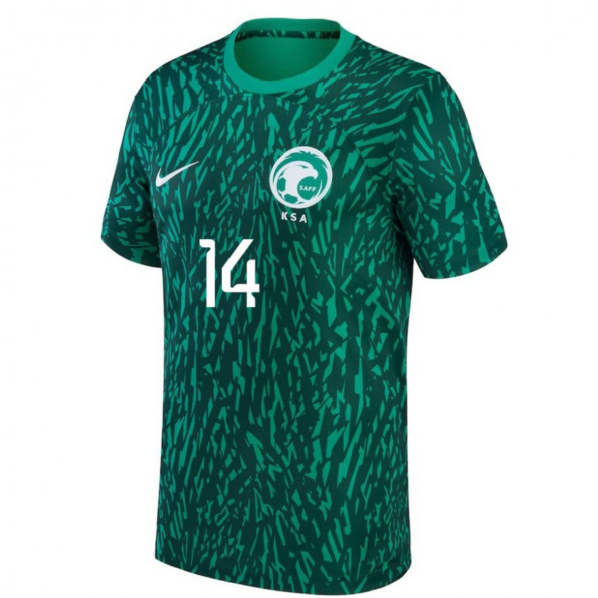 Hombre Camiseta Arabia Saudita Abdullah Zaid #14 Verde Oscuro 2ª Equipación 22-24 México