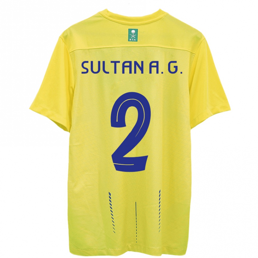 Niño Fútbol Camiseta Sultan Al-Ghannam #2 Amarillo 1ª Equipación 2023/24 México