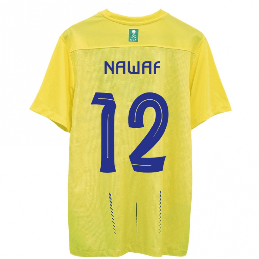 Niño Fútbol Camiseta Nawaf Al-Boushal #12 Amarillo 1ª Equipación 2023/24 México
