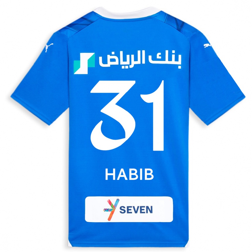 Niño Fútbol Camiseta Habib Al-Wutaian #31 Azul 1ª Equipación 2023/24 México