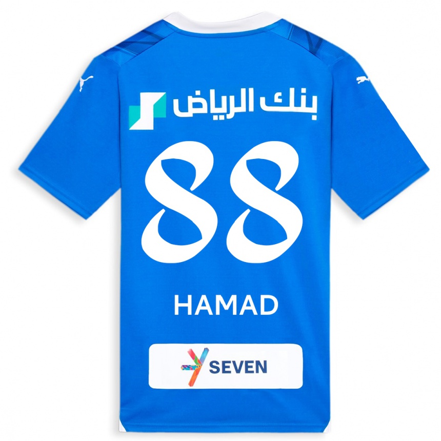 Niño Fútbol Camiseta Hamad Al-Yami #88 Azul 1ª Equipación 2023/24 México