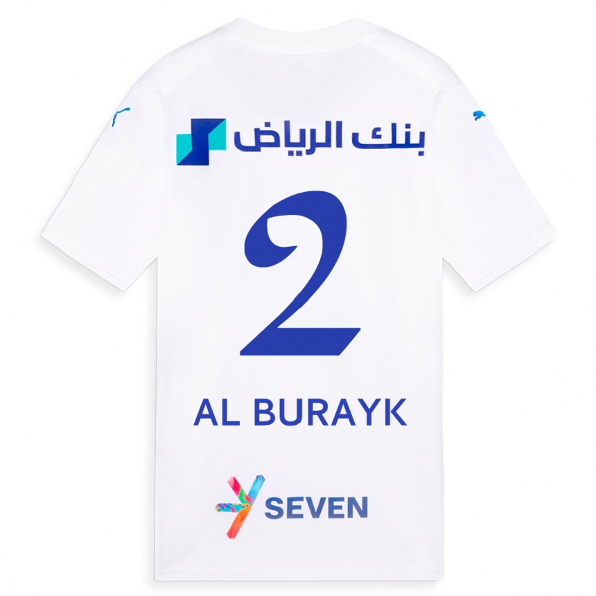 Niño Fútbol Camiseta Mohammed Al-Burayk #2 Blanco 2ª Equipación 2023/24 México