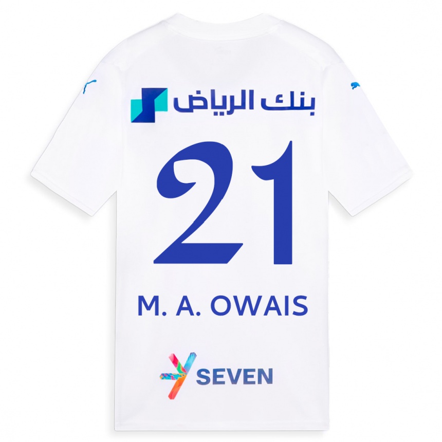 Niño Fútbol Camiseta Mohammed Al-Owais #21 Blanco 2ª Equipación 2023/24 México