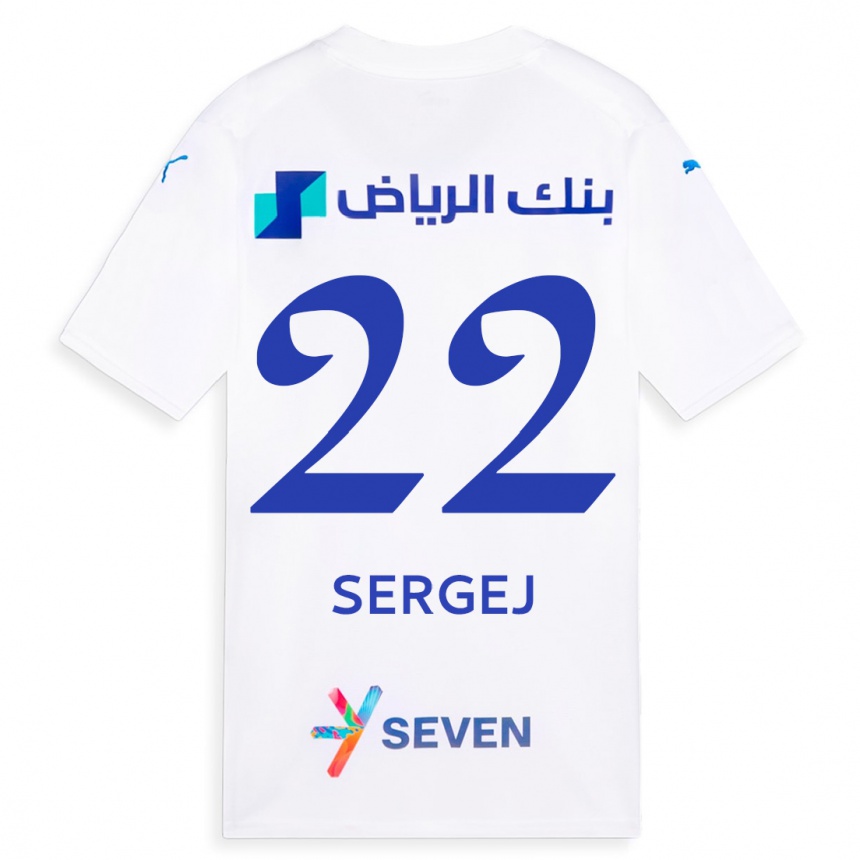 Niño Fútbol Camiseta Sergej Milinkovic-Savic #22 Blanco 2ª Equipación 2023/24 México