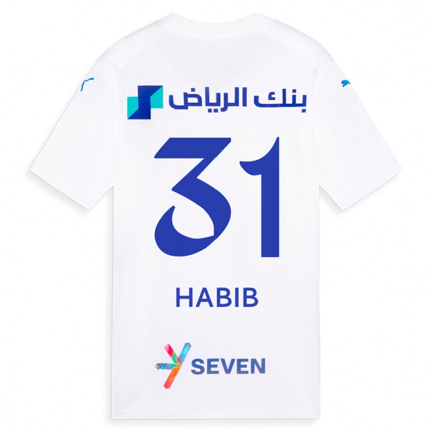 Niño Fútbol Camiseta Habib Al-Wutaian #31 Blanco 2ª Equipación 2023/24 México