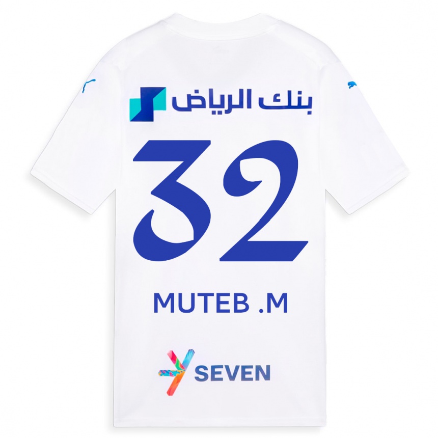 Niño Fútbol Camiseta Muteb Al-Mufarrij #32 Blanco 2ª Equipación 2023/24 México