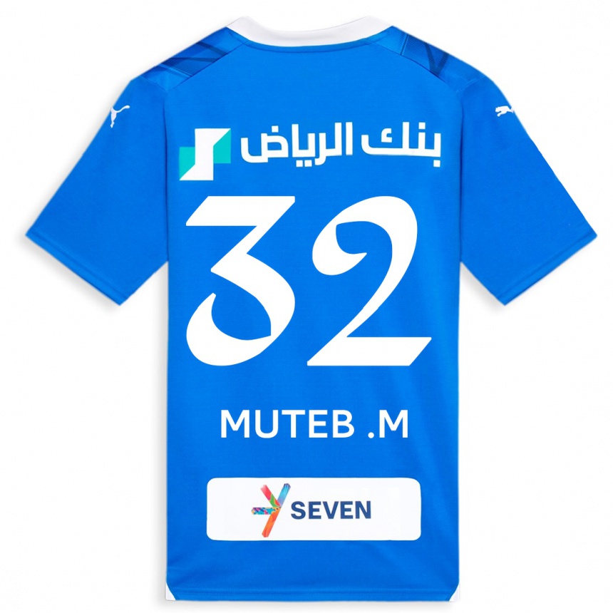 Hombre Fútbol Camiseta Muteb Al-Mufarrij #32 Azul 1ª Equipación 2023/24 México