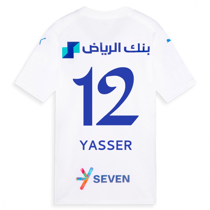 Hombre Fútbol Camiseta Yasser Al-Shahrani #12 Blanco 2ª Equipación 2023/24 México