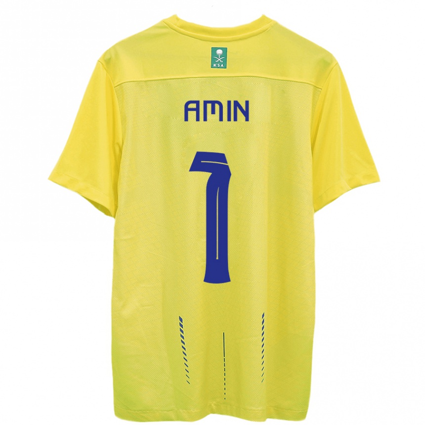 Mujer Fútbol Camiseta Amin Al-Bukhari #1 Amarillo 1ª Equipación 2023/24 México
